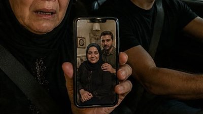 بنتى اتجوزت بعيد عنى 
