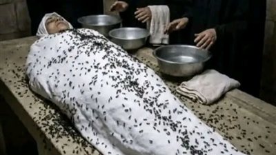 وهما بيغسلوها 